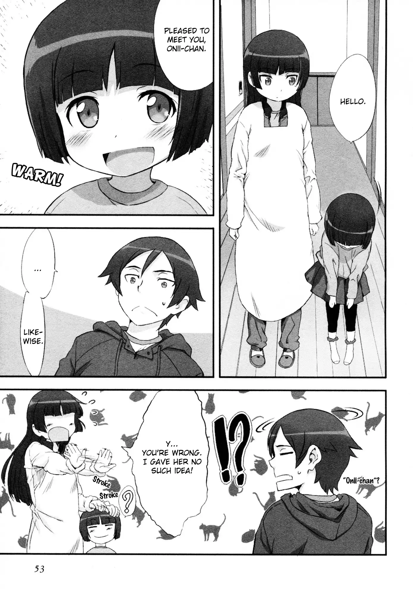 Ore no Imouto Official Anthology Comic Chapter 5 3